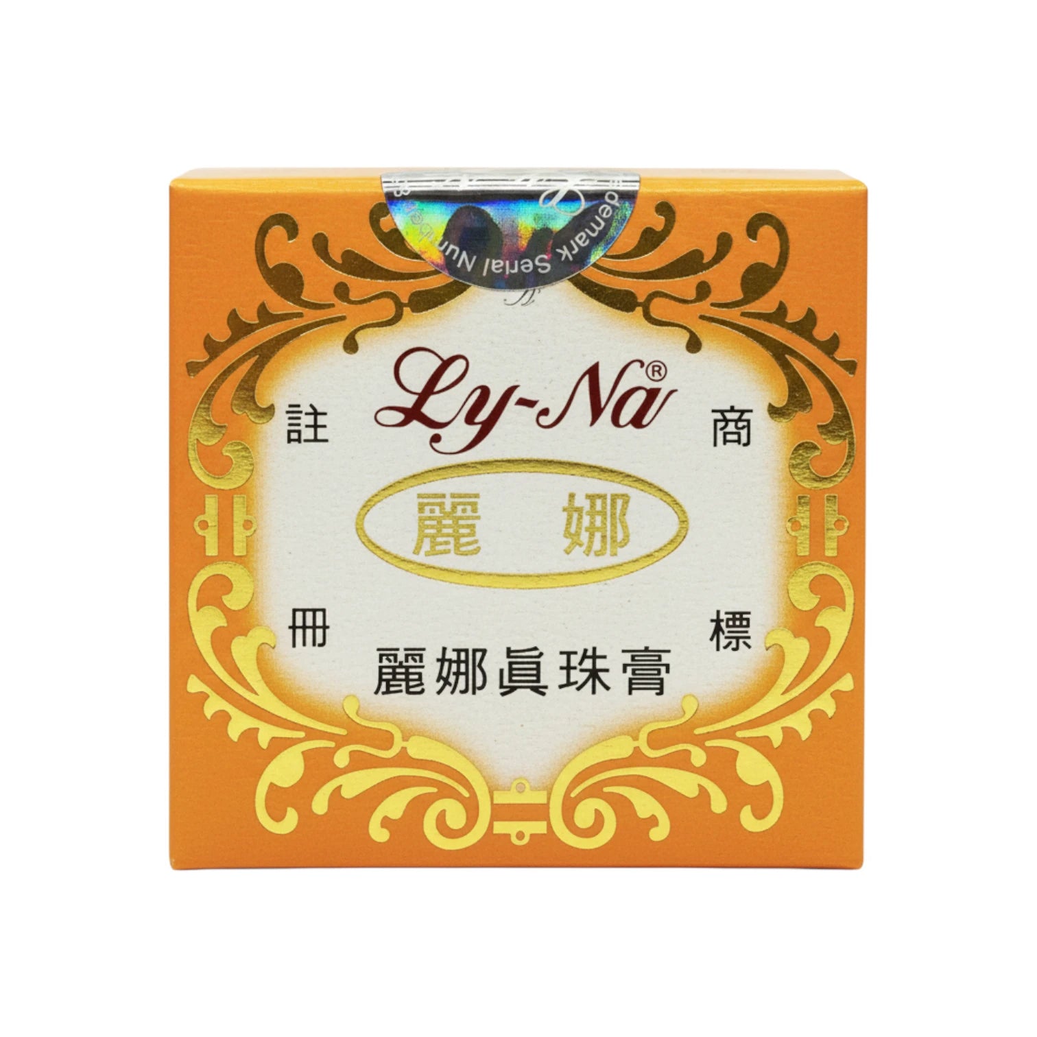 Crema de perlas Ly-Na para aclarar la piel, tratamiento facial contra manchas e imperfecciones