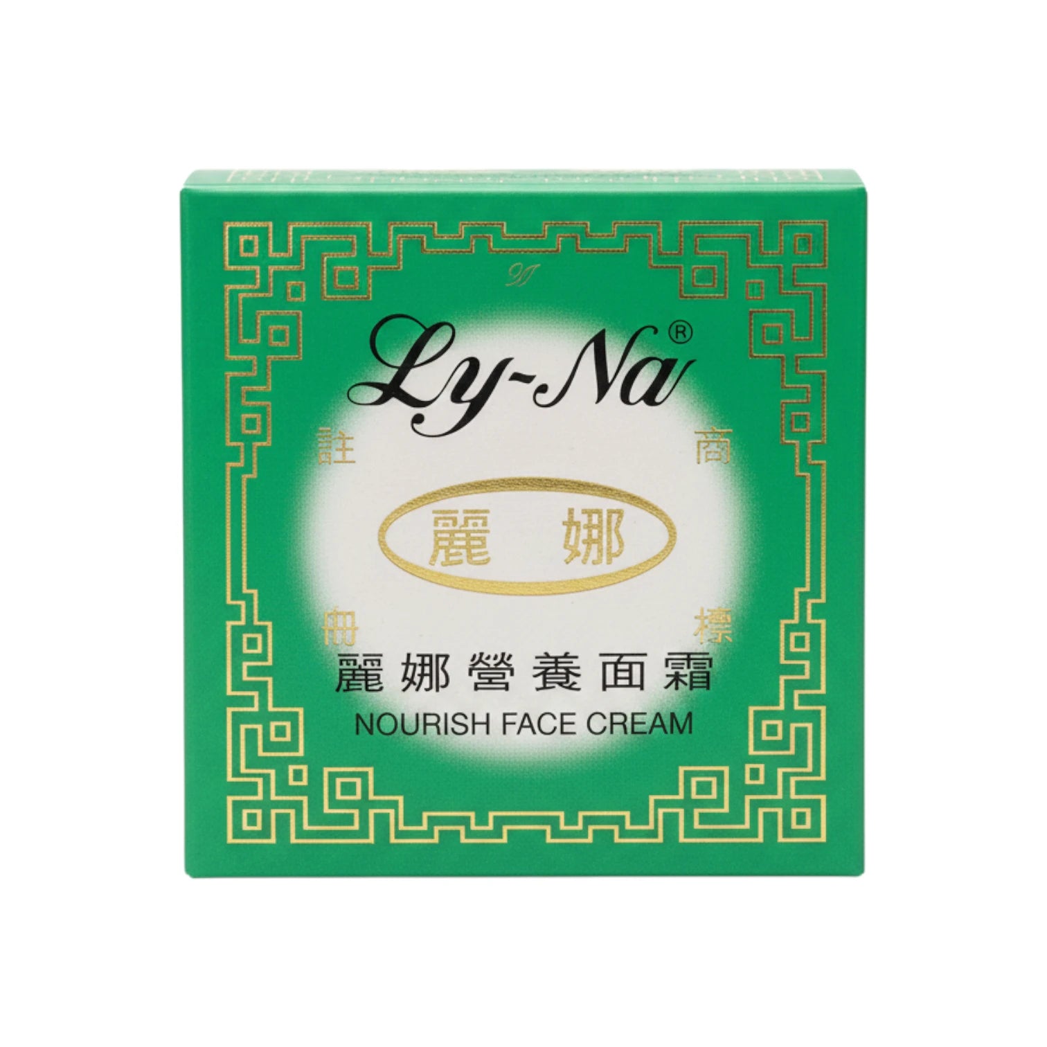Crema facial nutritiva Ly-Na Nourish Face Cream para la hidratación profunda del rostro