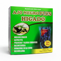 Ajo Negro Plus Hígado: Complemento Alimenticio